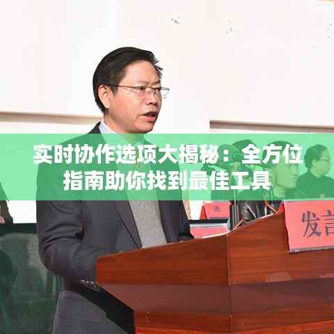 仙姿佚貌 第5页