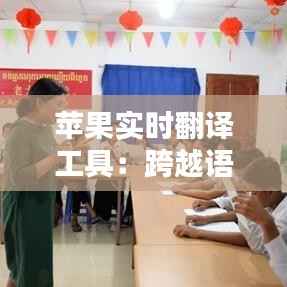 持之以恒 第6页