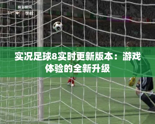 普度众生 第5页