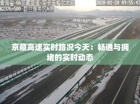 韦编三绝 第5页