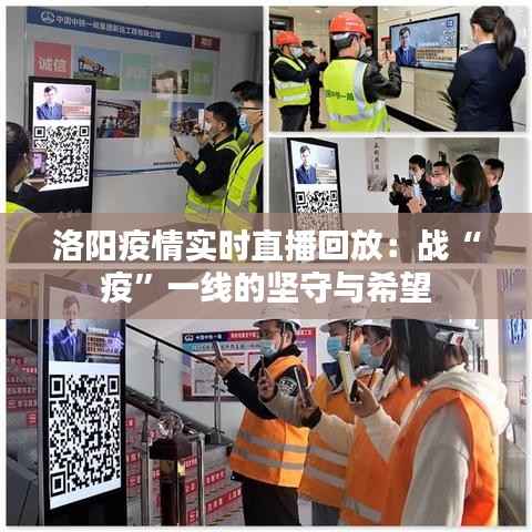 卧薪尝胆 第6页