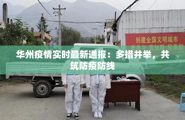 炊粱跨卫 第5页