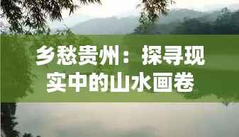浅笑轻吟梦一曲