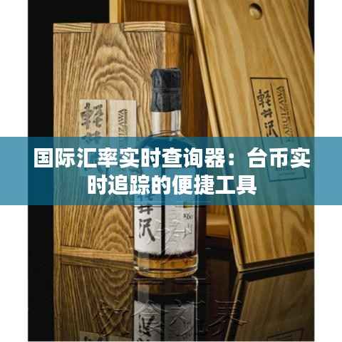 避难就易 第5页