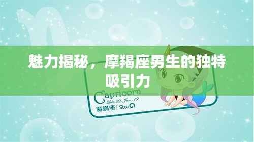 龙飞九五 第5页