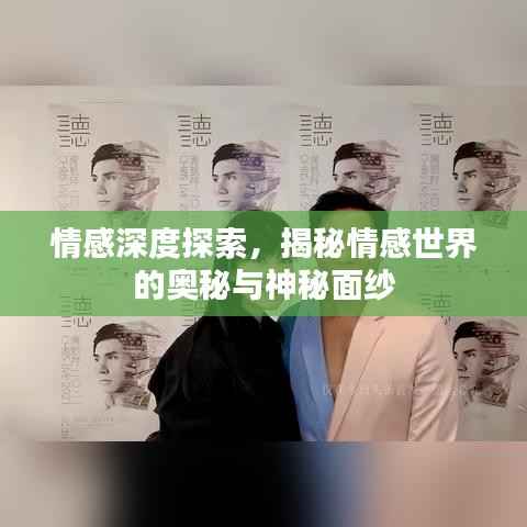 不知不觉 第4页