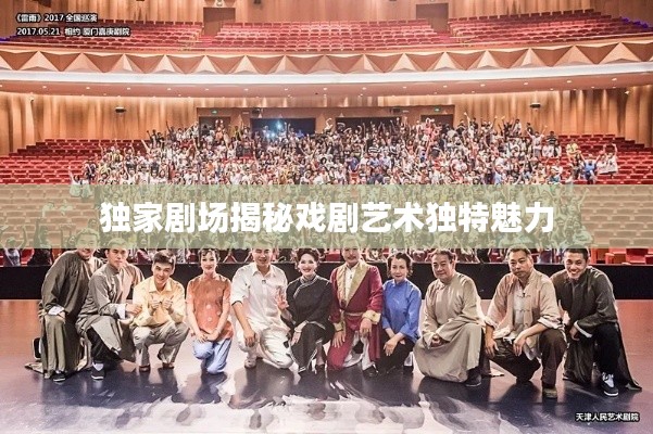 全神贯注 第5页