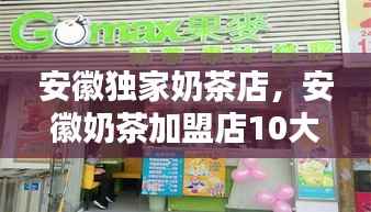 一丝不苟 第5页