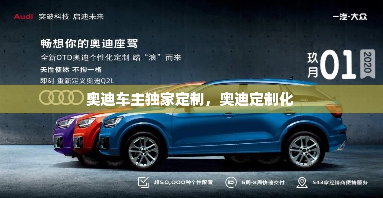 飞奇钩货 第5页