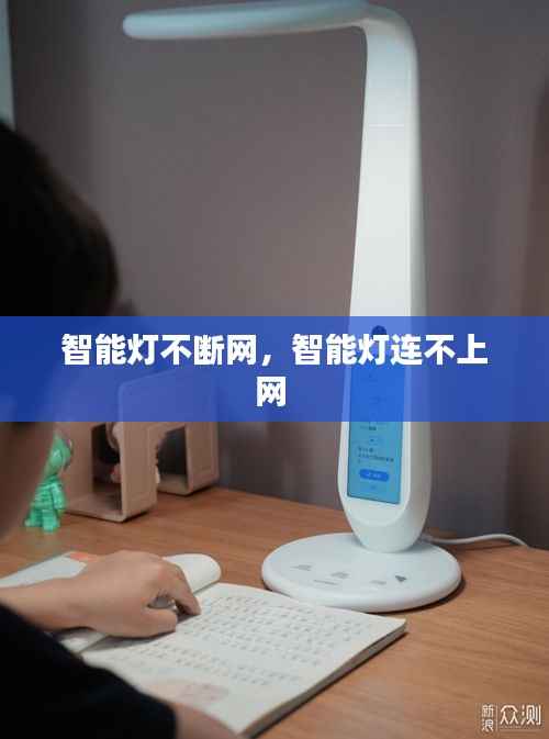 降尊纡贵 第5页