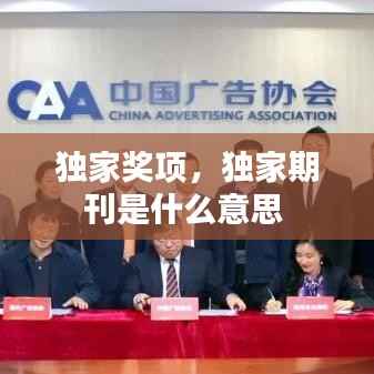 千娇百媚 第5页