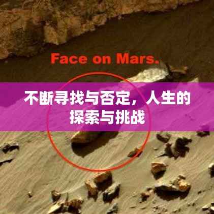 间不容发 第4页