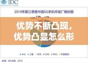 手不释卷 第5页