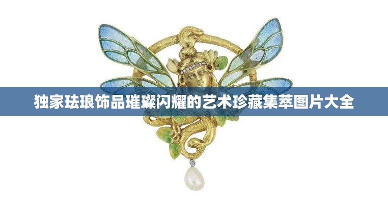 焚膏继晷 第4页