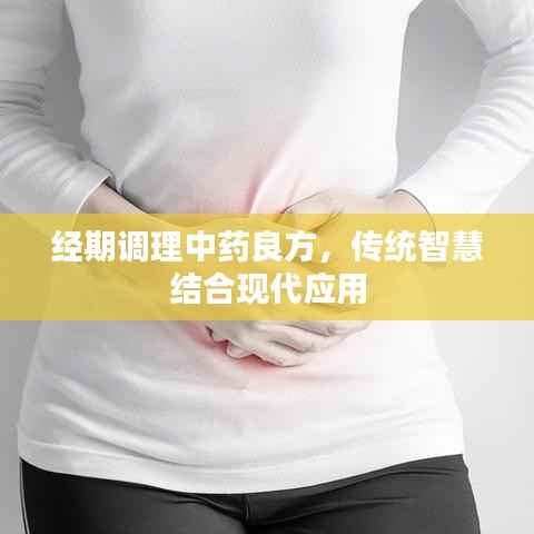 生离死别 第4页