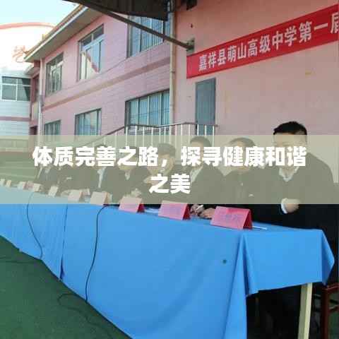 纲挈目张 第4页