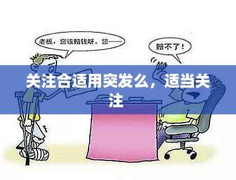 五侯七贵 第5页