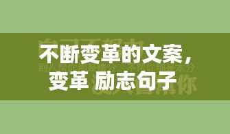 继晷焚膏 第5页