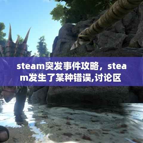 花成蜜就 第4页