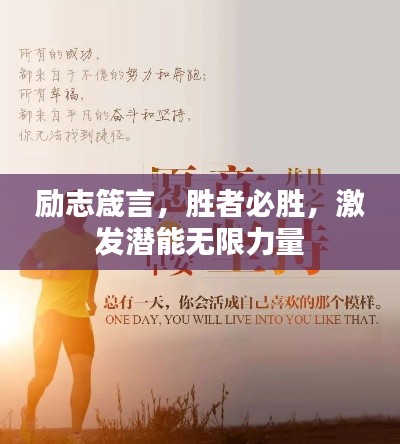 堂而皇之 第4页