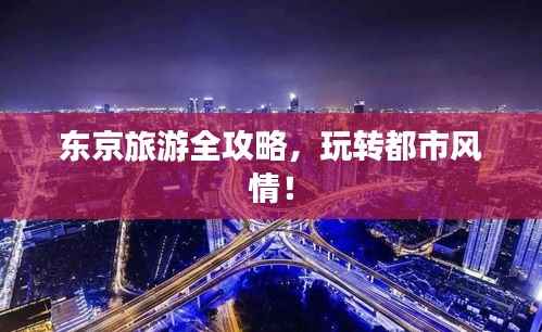 设身处地 第6页