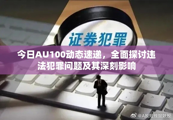 如花似玉 第5页