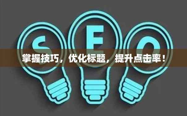 五光十色 第5页