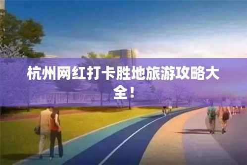 后会难期 第5页