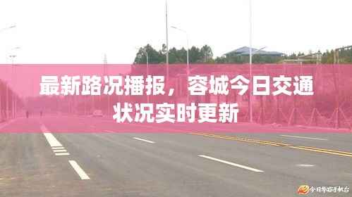 沉灶生蛙 第5页