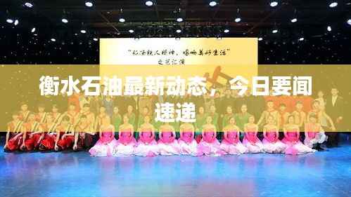 民贵君轻 第4页