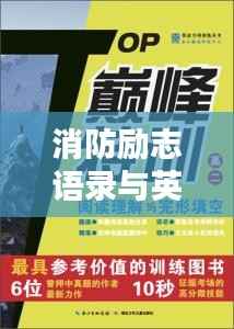 丰容盛鬋 第4页