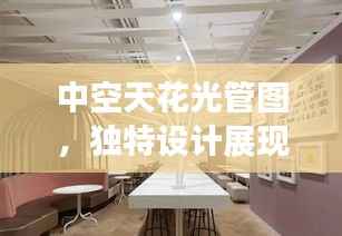 全始全终 第4页