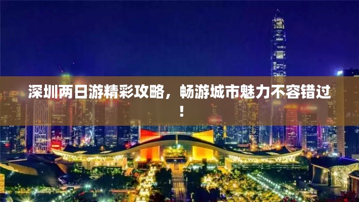 囫囵吞枣 第5页