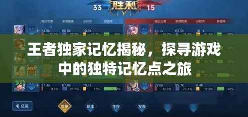 束手就擒 第4页