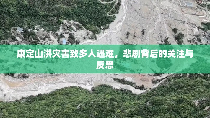 瞋目张胆 第5页