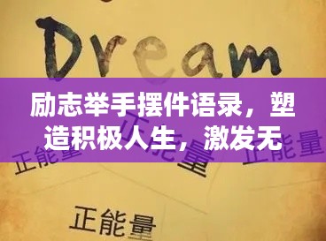 马马虎虎 第4页