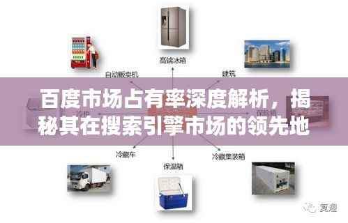 不求甚解 第4页