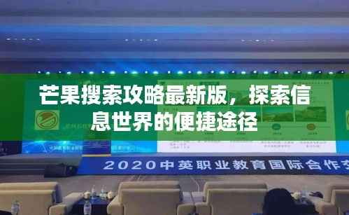 雍荣闲雅 第4页