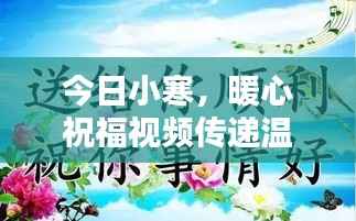 范张鸡黍 第4页