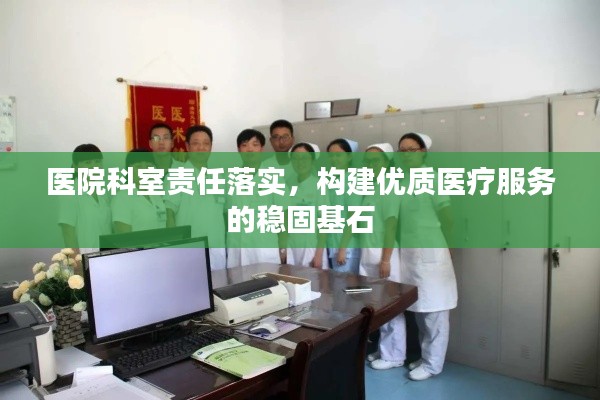 手不释卷 第4页