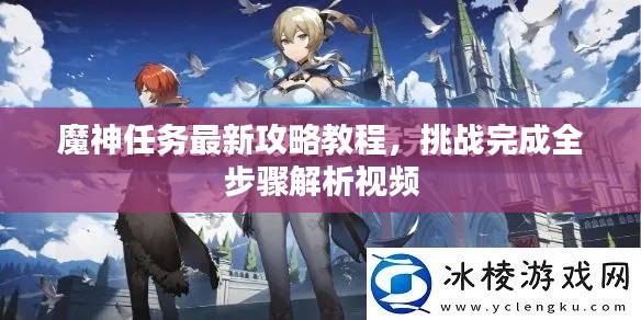 螓首蛾眉 第4页