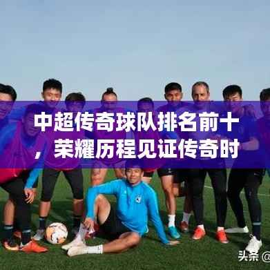 雅人清致 第4页