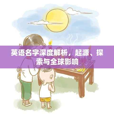 五光十色 第4页