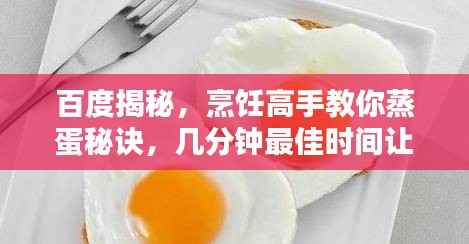 小家碧玉 第4页