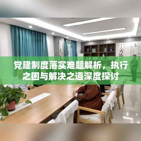 踊贵屦贱 第4页