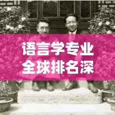 法不阿贵 第5页