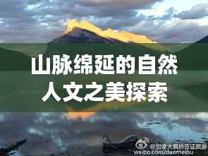 矫揉造作 第5页