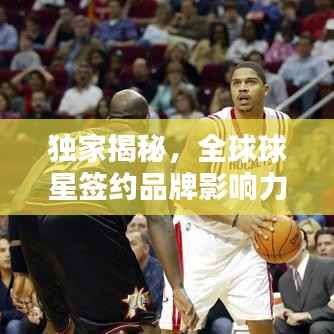 不求甚解 第3页