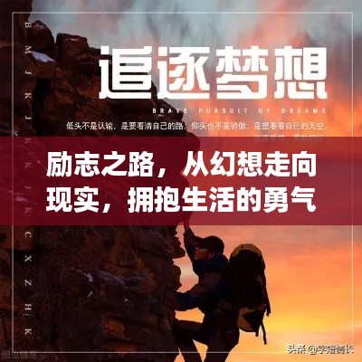 雍容华贵 第4页